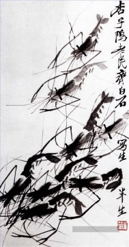 Qi Baishi crevettes 2 traditionnelle chinoise Peinture décoratif